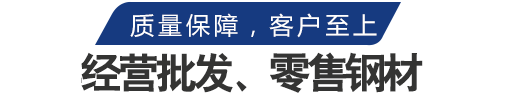 專(zhuān)注服務(wù)，涉及行業(yè)廣泛，客戶(hù)滿(mǎn)意度高